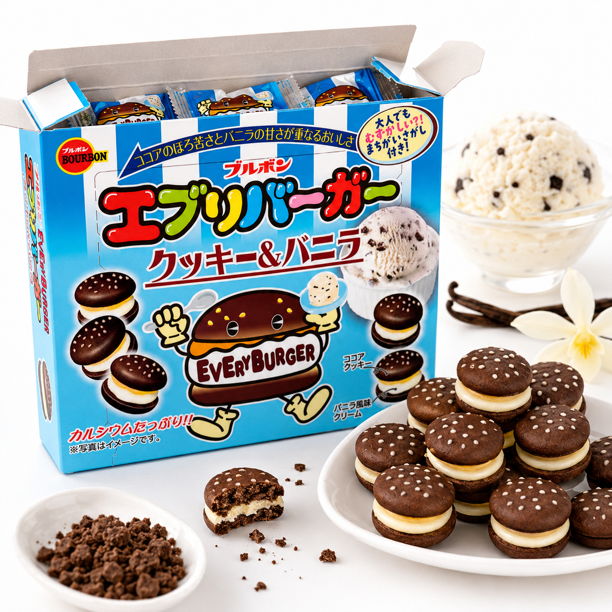 Bourbon Every Burger Cookie Cocoa Cookie & Vanilla Cream, 61 G