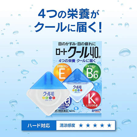 ROHTO Cool 40α Eye Drops 12ml