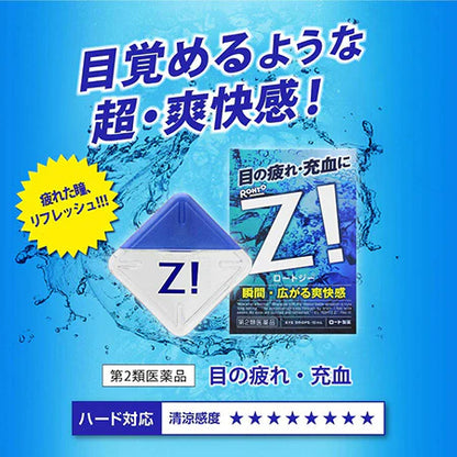 Rohto Z Super Cooling Eye Drops 12Ml