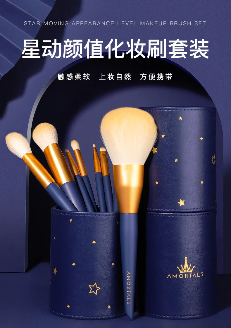 AMORTALS Professional Makeup Brush Set 12pcs