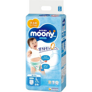MOONY Pants L Size Boy 44pcs(9-14KG)