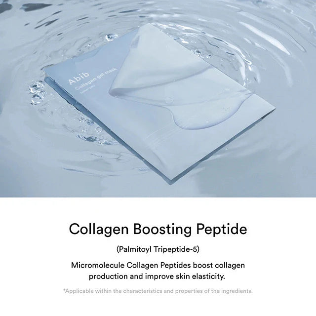 Abib 保湿草本凝胶面膜 10片