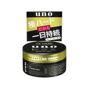 UNO Extreme Hard Hair Wax 80g