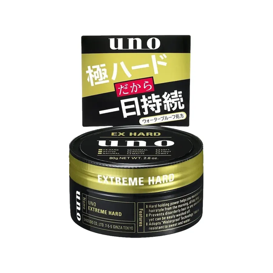 SHISEIDO UNO Extreme Hard Hair Wax – 80g
