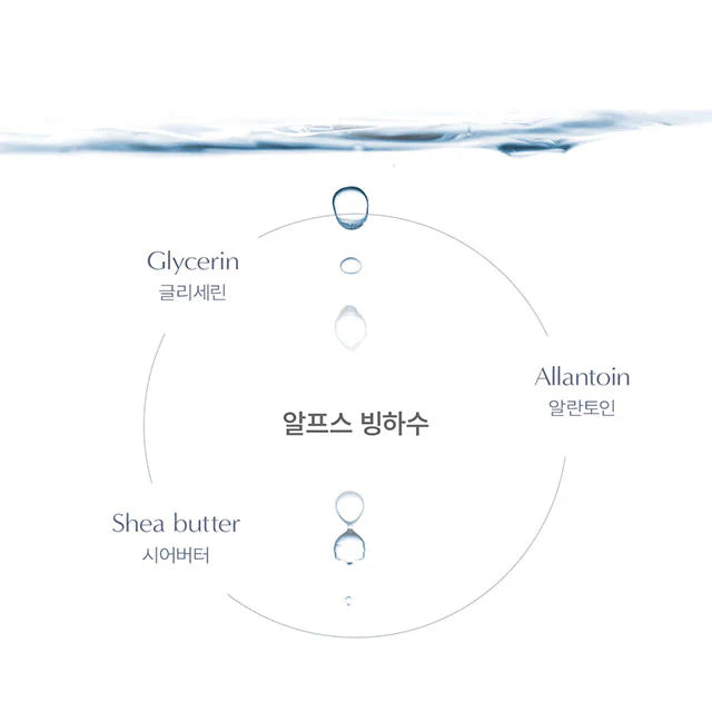 Biodance Hydro Cera‑Nol 深层保湿面膜 4 片装 (34 克 × 4 片)