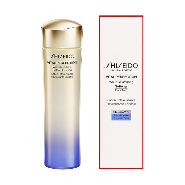 SHISEIDO VITAL PERFECTION WHITE REVITALIZING-Enriched