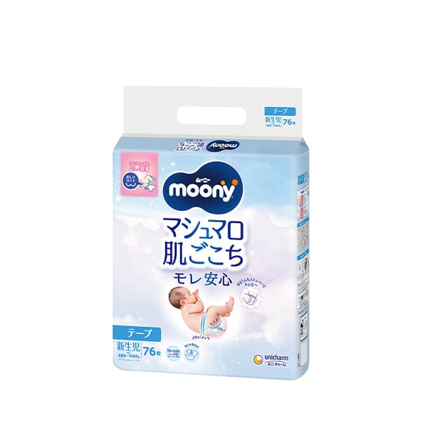 MOONY Baby Diapers Tape Newborn 76pcs(0-5KG)