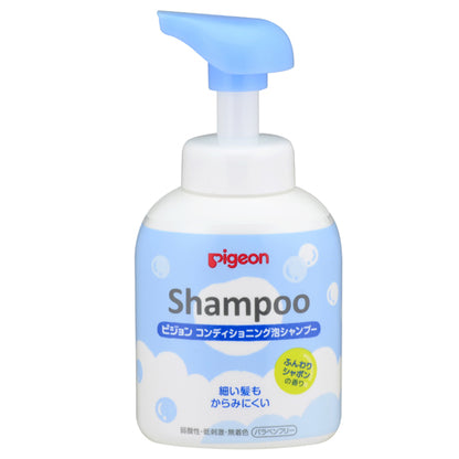 PIGEON Baby Conditioning Foam Shampoo Soft Soap Scent 350ml