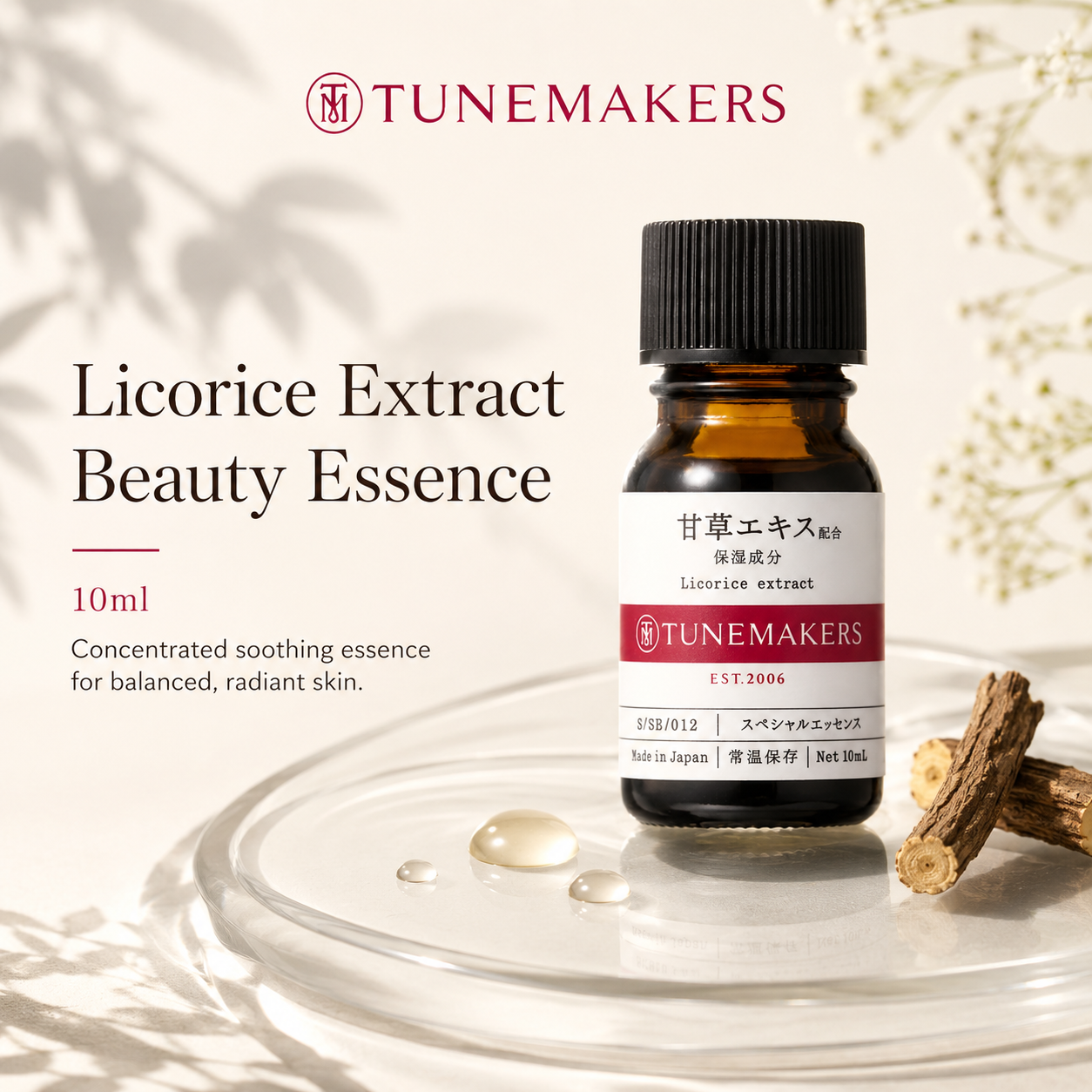 TUNEMAKERS Licorice Extract Beauty Essence 10ml
