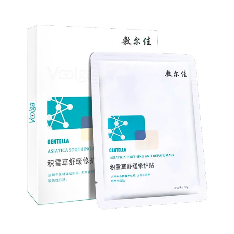 VOOLGA Centella Asiatica Soothing & Repair Mask 5pcs
