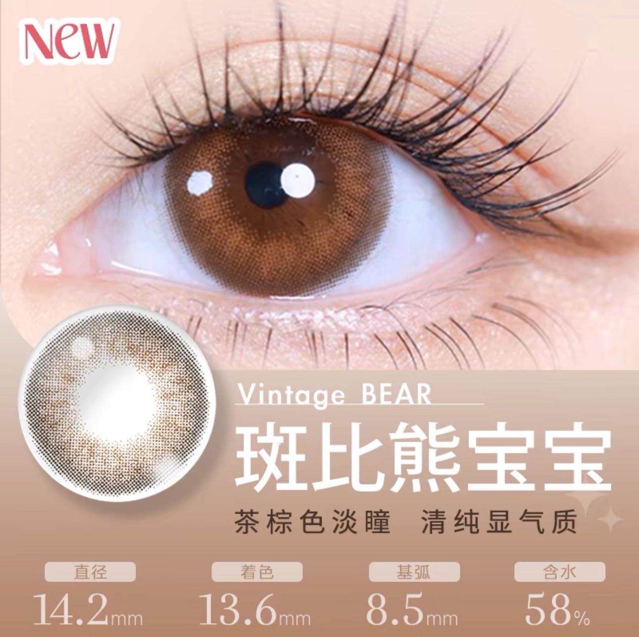 ANGELCOLOR Bambi Series 1 Day Coloured Contact Lenses 10pcs