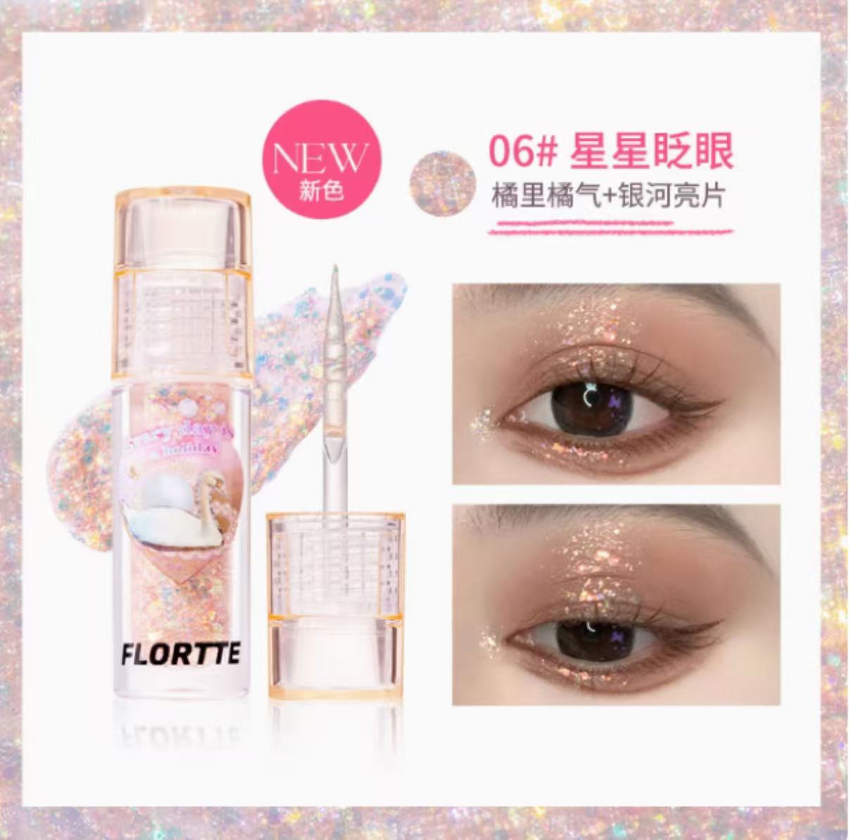 FLORTTE Heart Sniper Liquid Eyeshadow