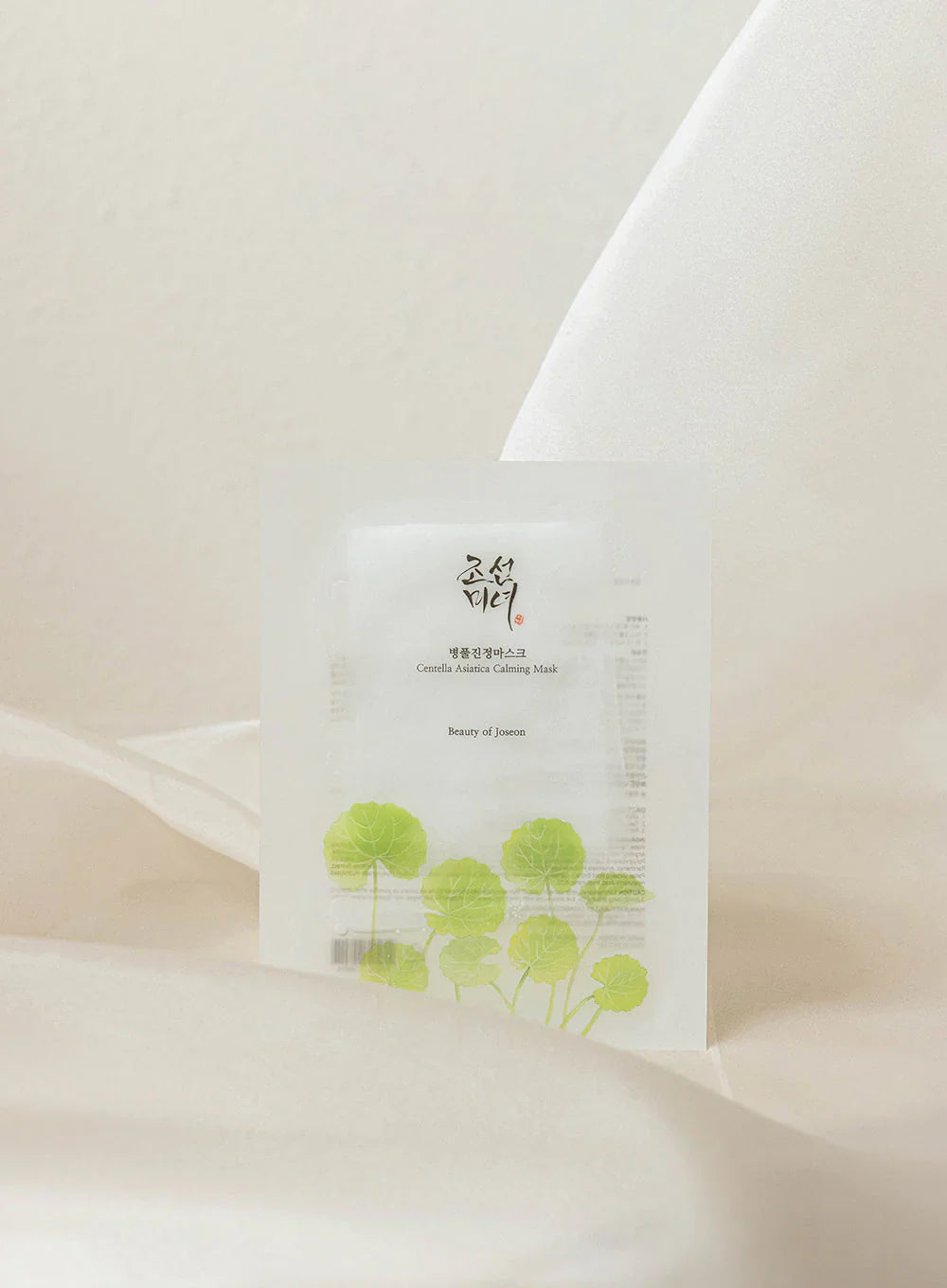 Beauty of Joseon - Centella Asiatica Calming Mask 25ml