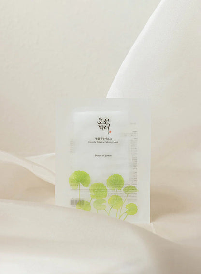 Beauty of Joseon - Centella Asiatica Calming Mask 25ml
