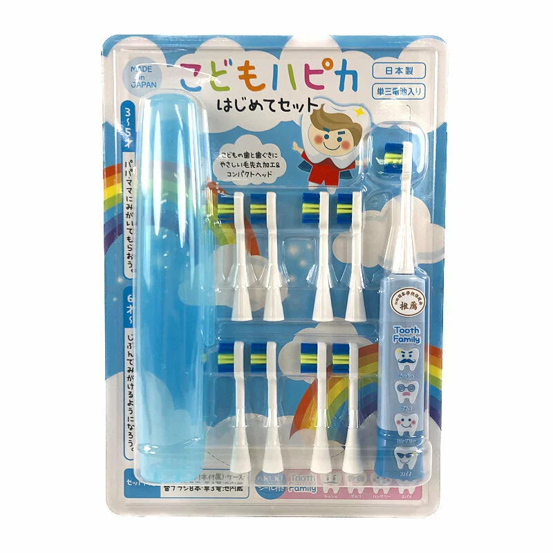 MINIMUM CHILDREN'S SOFT WATERPROOF ELECTRIC TOOTHBRUSH SET