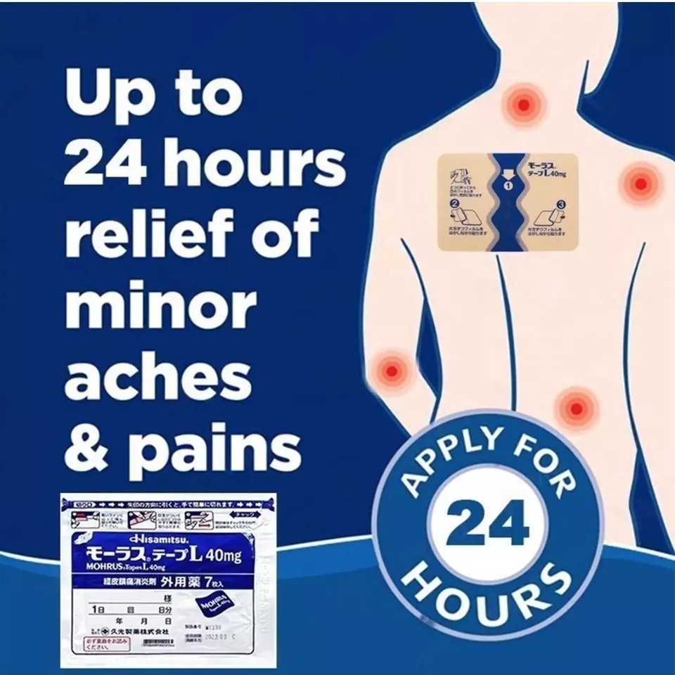 HISAMITSU Mohrus Tape L 40mg 7pcs