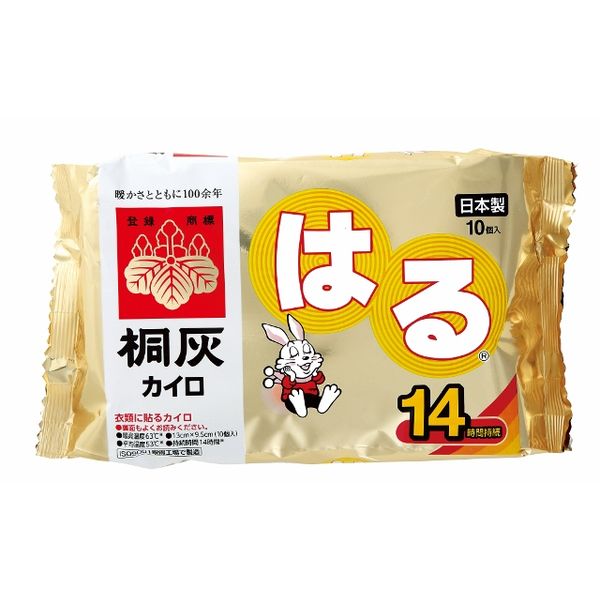 KOBAYASHI Kiribai Sticky Heat Pack 10pcs