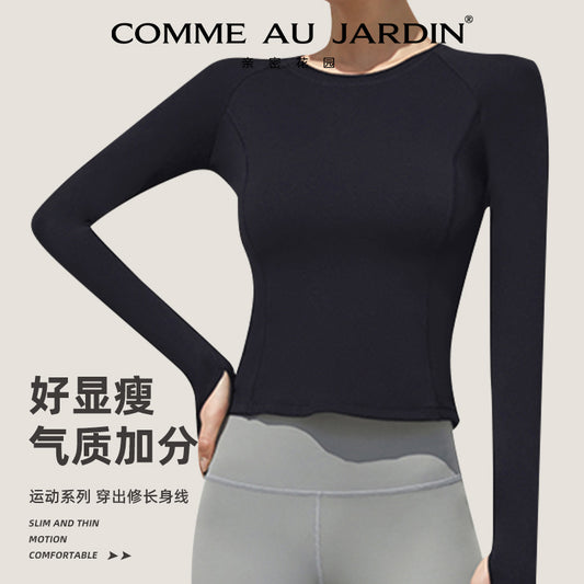 CAJ Premium Long Sleeve Ultimate Athletic Shirt for Running – Quick-Dry Fitness T-Shirt Exercise/Workout/Yoga 亲密花园 运动长袖专业健身服速干面料跑步T恤衫律动系列