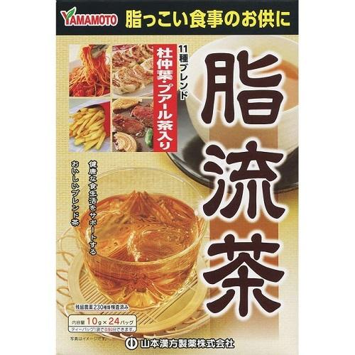 YAMAMOTO KANPO Sugar Flow Tea 24 Bags