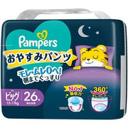 PAMPERS Good Night Pants Nappies XL Size 26pcs (12-17KG)
