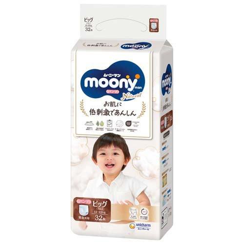 MOONY Natural Pants Big 32pcs (12-22KG)