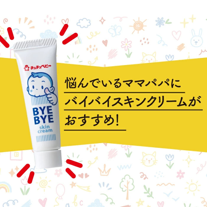 ChuChu Baby Bye Bye Skin Cream 10g