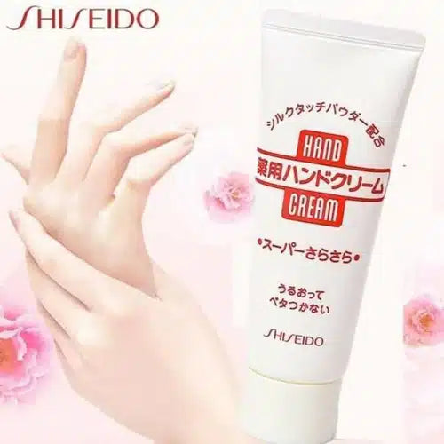 SHISEIDO Super Smooth Medicated Hand Cream 40g