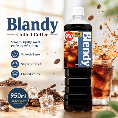 Suntory Blendy Bottled Coffee Slightly Sweet 950ml