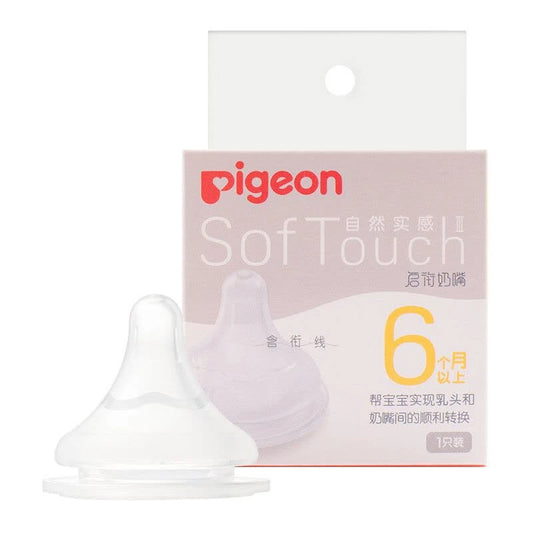 PIGEON natural and realistic wide-bore pacifier size L