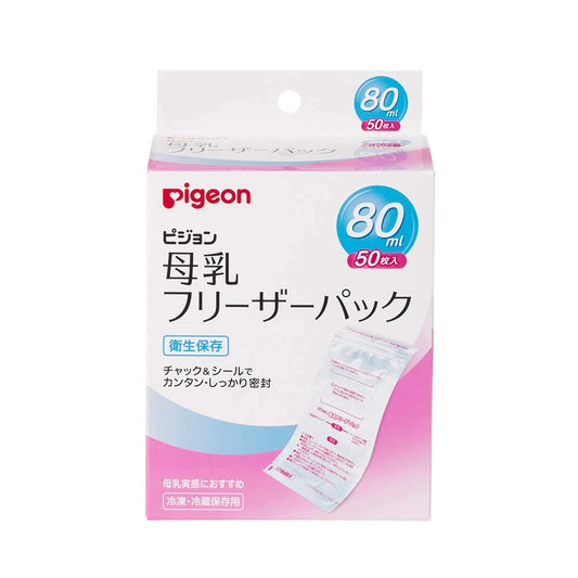 PIGEON breast milk storage bag 80ML