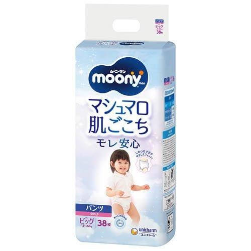 MOONY Pants Air Fit XL Girls 38pcs (12-22KG)