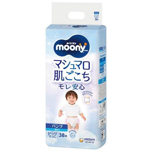 MOONY Man Pants Air Fit XL 38pcs (12-22KG)