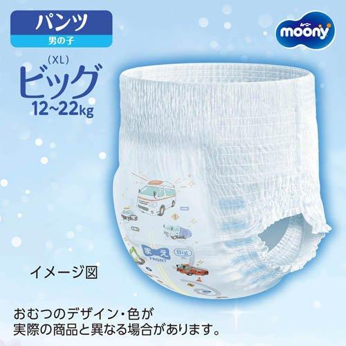 MOONY Man Pants Air Fit XL 38pcs (12-22KG)