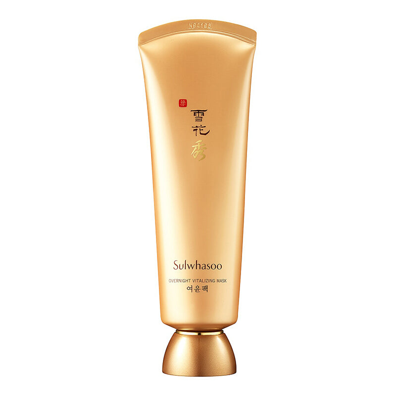 Sulwhasoo Overnight Vitalizing Mask EX – 120 ml