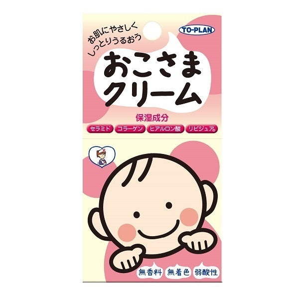 To-Plan Okosama Baby Cream 110 g