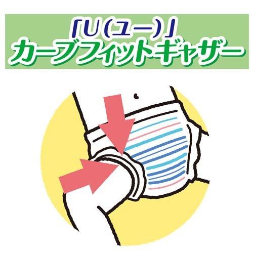 Goo.N 睡裤 尺码 XXXL (15-35KG) 14PK