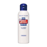 SHISEIDO Urea Body Milk 150ml