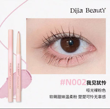 Dijia Aegyo-sal Penci