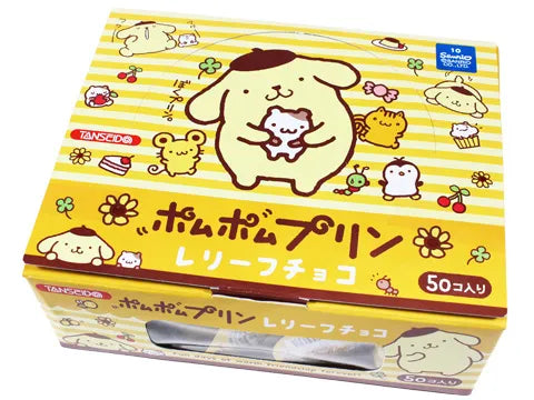 NIUNDO Pompompurin Relief Chocolate 50pcs