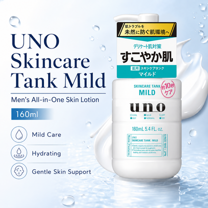 UNO Mens All-In-One Mild Skin Lotion 160Ml