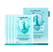 Numbuzin No.1 Hydrating Moisturizing Sheet Mask 5Pcs