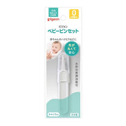PIGEON Baby Tweezers