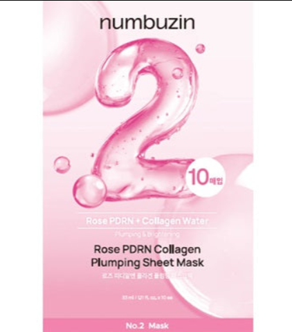 Numbuzin No.2 Brightening & Firming Sheet Mask ¨C 5pcs