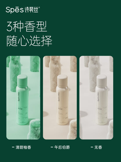 SPES WASHING-FREE HAIR SPRAY DRY SHAMPOO 150ml（SPES 免洗喷雾干洗洗发水 150ml