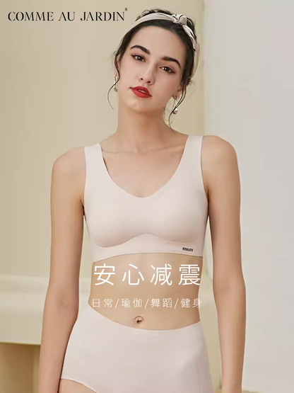 CAJ "Sports Vest with Gathered and Lifted Support" 亲密花园瑜伽运动聚拢上托运动背心（活力背心）