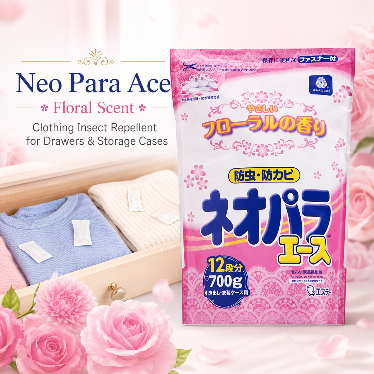 ST Chick Brand Clothing Insect Repellent – Gentle Floral Scent 700g
