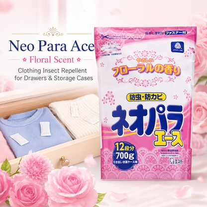 ST Chick Brand Clothing Insect Repellent – Gentle Floral Scent 700g