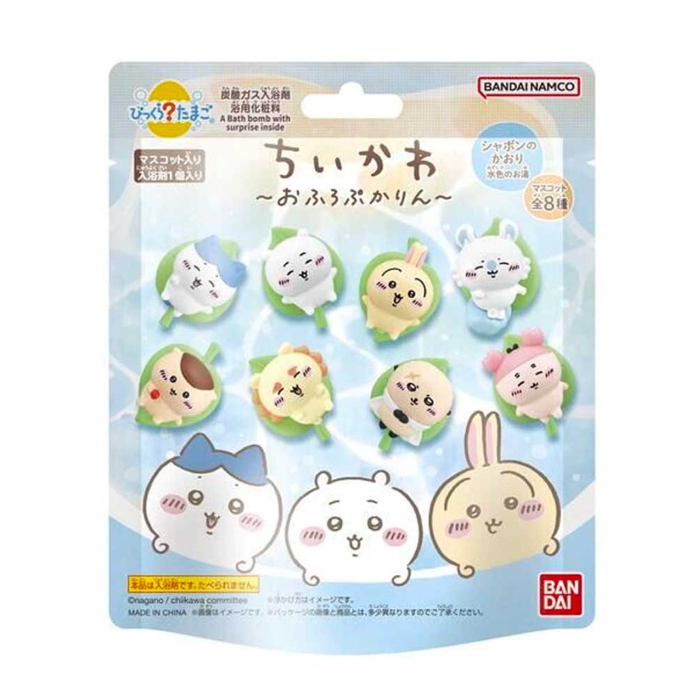 BANDAI Surprise Toy Bath Bomb 1pc