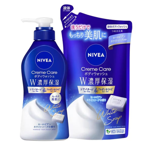 NIVEA Double Rich Moisturising Body Wash White Soap Refill 340ml