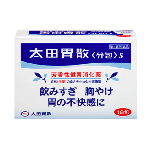 Ohta’s Isan Stomachic Powder Sachets – 18pcs